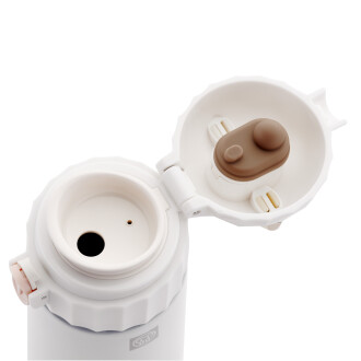 Korkmaz Bambino Plus Beyaz 350 Ml Çocuk Matarası A743 - 3