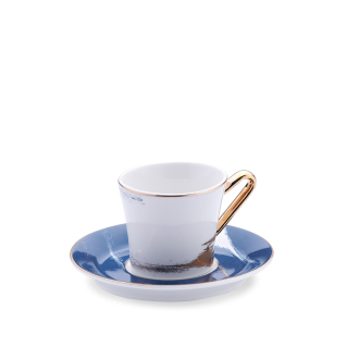 Korkmaz Orient 4 Parça Kahve Fincan Takımı A8644-2 - Korkmaz